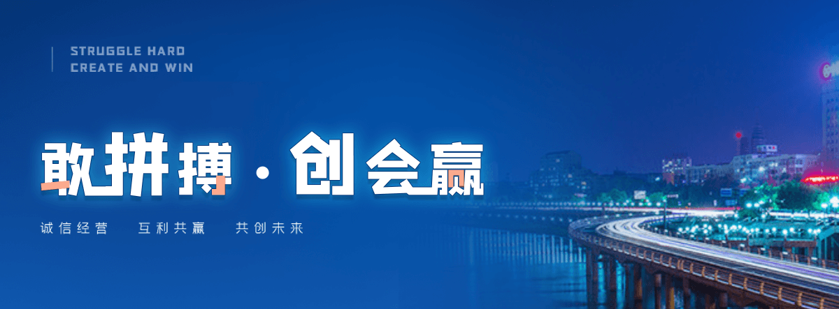 横山高空作业车专业短租